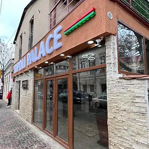  Hostel Tripoli Palace Romania